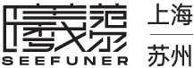 曦范尔品牌设计logo
