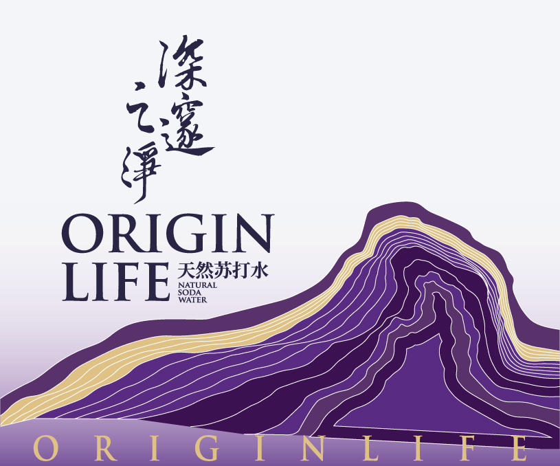 深邃之净&曦范尔 | 五大连池水饮品牌全案策划设计