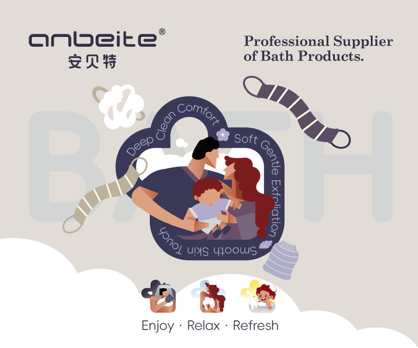 安贝特&曦范尔 | 品牌包装全案策划设计